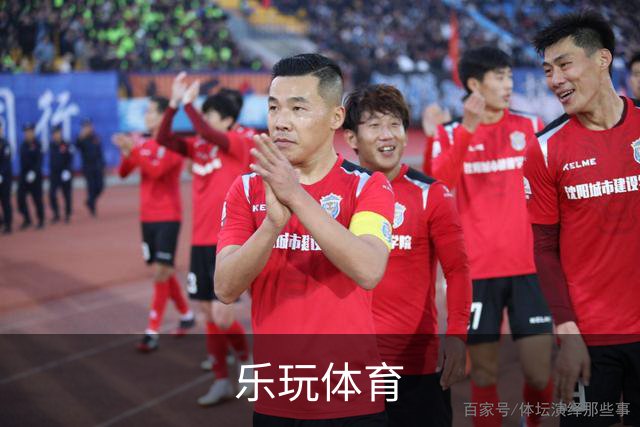 乐玩体育公司简介